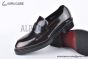 Prada Chocolate Brown Patent Leather Loafers