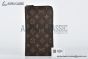 LV Zippy Organizer Wallet Brown Monogram Canvas M62581