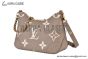 LV Boulogne PM Bag Monogram Empreinte Leather Gray M13224