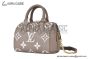 LV Speedy Bandoulière 20 Bag Monogram Empreinte Leather Gray M46575