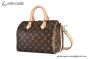 LV Speedy Bandoulière 25 Bag Monogram Canvas Brown M46977