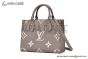 LV OnTheGo PM Bag Monogram Empreinte Leather Cream M45779
