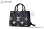 LV OnTheGo PM Bag Monogram Empreinte Leather Black M45659