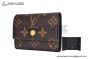 LV Micro Wallet Brown Monogram Canvas M68704