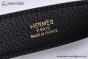 Hermes Kelly Depeches 25 Noir Togo Leather Gold Hardware Fully Handmade