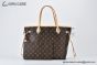 LV Neverfull MM Monogram Beige & Brown M46975