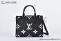 LV OnTheGo PM Bag Monogram Empreinte Leather Black M45659