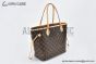 LV Neverfull MM Monogram Beige & Brown M46975