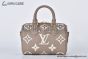 LV Speedy Bandoulière 20 Bag Monogram Empreinte Leather Gray M46575