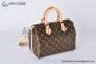 LV Speedy Bandoulière 25 Bag Monogram Canvas Brown M46977