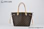 LV Neverfull MM Monogram Cerise Red & Brown M46987