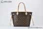 LV Neverfull MM Monogram Beige & Brown M46975