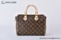 LV Speedy Bandoulière 25 Bag Monogram Canvas Brown M46977