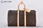 LV Keepall Bandoulière 45 / 50 / 55 Monogram Canvas Brown M41418 / M41416 / M41414
