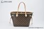 LV Neverfull MM Monogram Beige & Brown M46975
