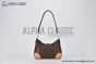 LV Boulogne PM Bag Monogram Canvas Brown M45832
