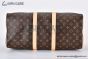 LV Keepall Bandoulière 45 / 50 / 55 Monogram Canvas Brown M41418 / M41416 / M41414